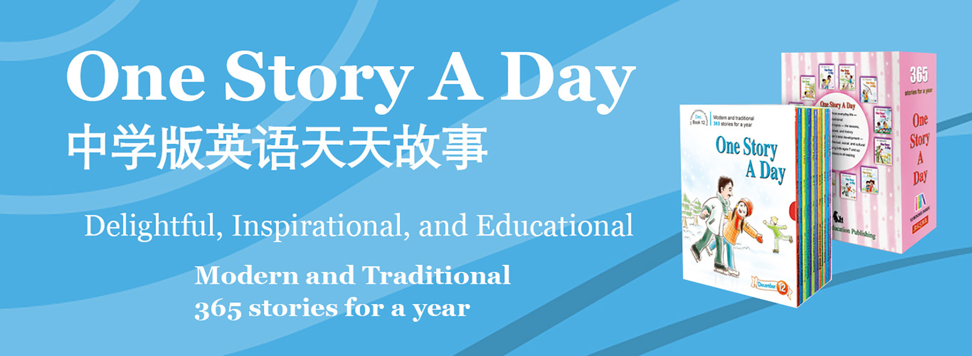 One Story a Day banner