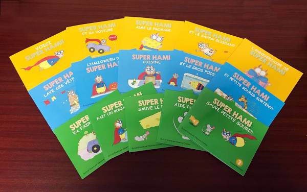 Boitier Super Hami + Super Hami ABC - Image 3