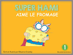 superhami_cover_1c superhami_cover_1c