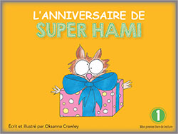 superhami_cover_1d superhami_cover_1d
