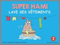 superhami_cover_2c superhami_cover_2c