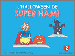 superhami_cover_2e superhami_cover_2e