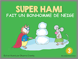 superhami_cover_3c superhami_cover_3c