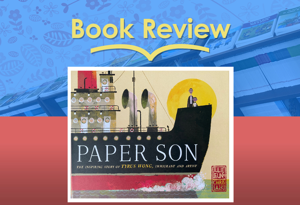 Review: Paper Son by Julie Leung