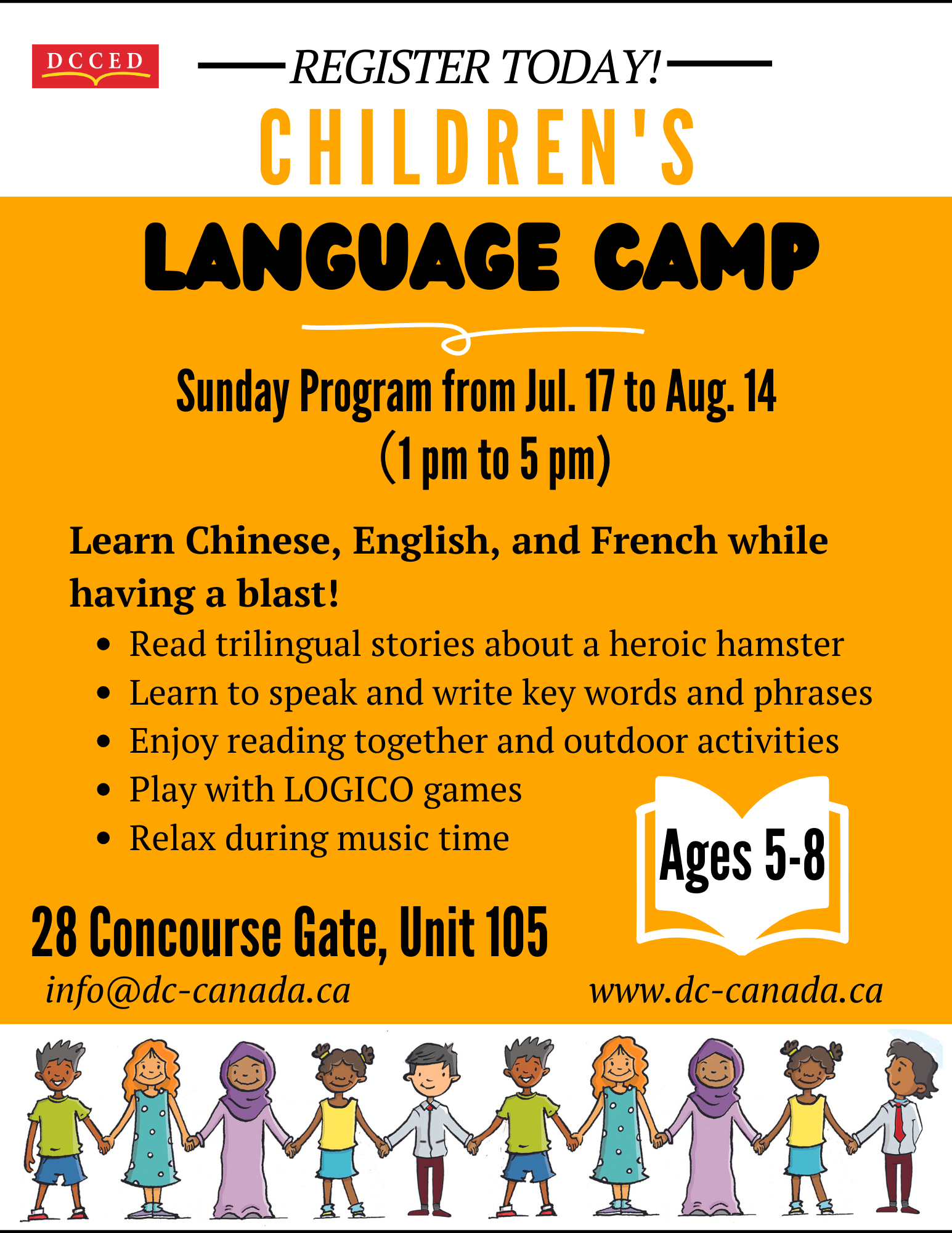 Summer Camp2022
