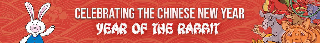 Header_ChineseNewYear2023 Header_ChineseNewYear2023
