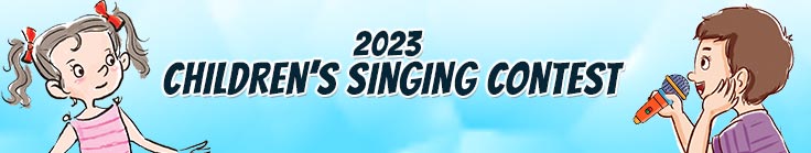 Header_2023SongContest_03 Header_2023SongContest_03