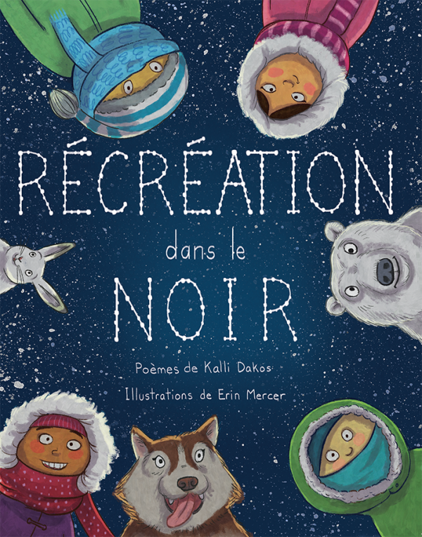 Récréation dans le noir